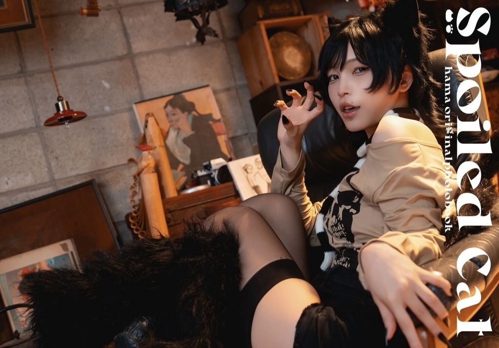 【C107 新刊】Spoiled Cat