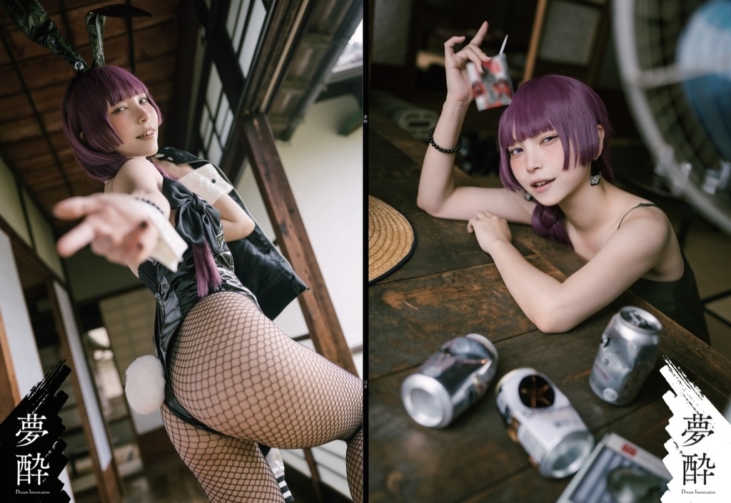 【C107 新刊】夢酔