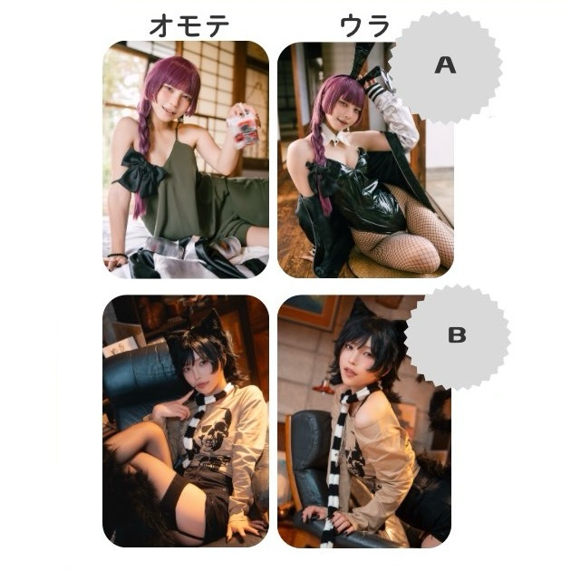 【C107】新刊トレカ各種