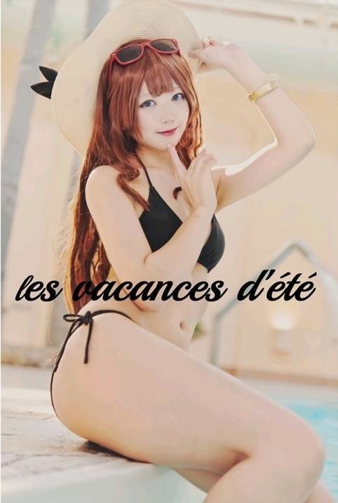 les vacances d’été