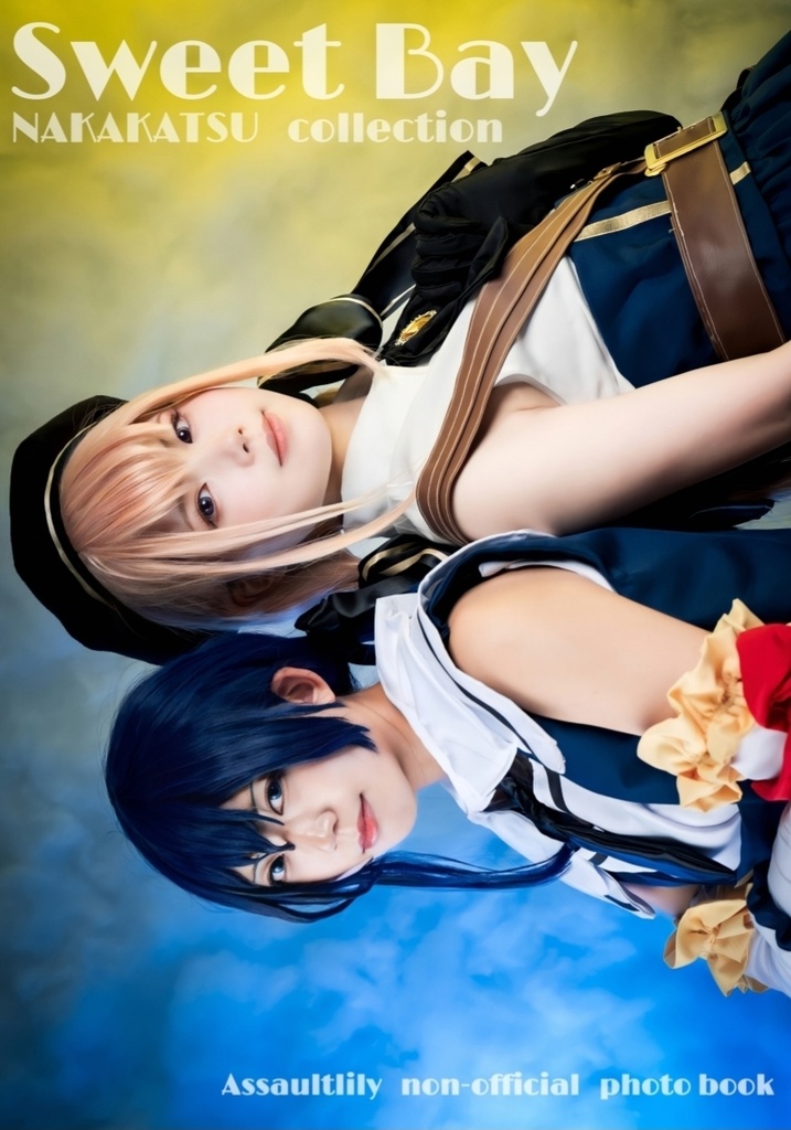Sweet Bay　NAKAKATSU collection