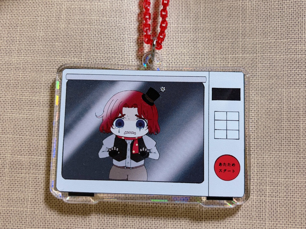 レンジでチンする泣きピアクキー