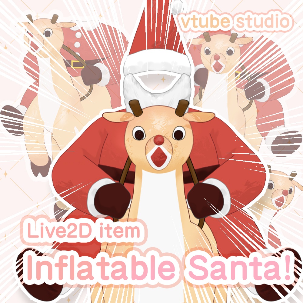 【Live2D item】 Inflatable Santa Vtuber Asset【vtube studio】