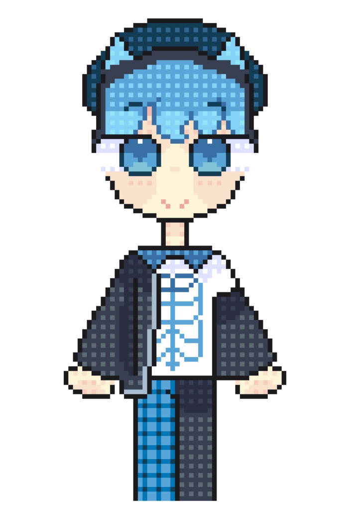 💙 Png Tuber Avatar! (Free!)