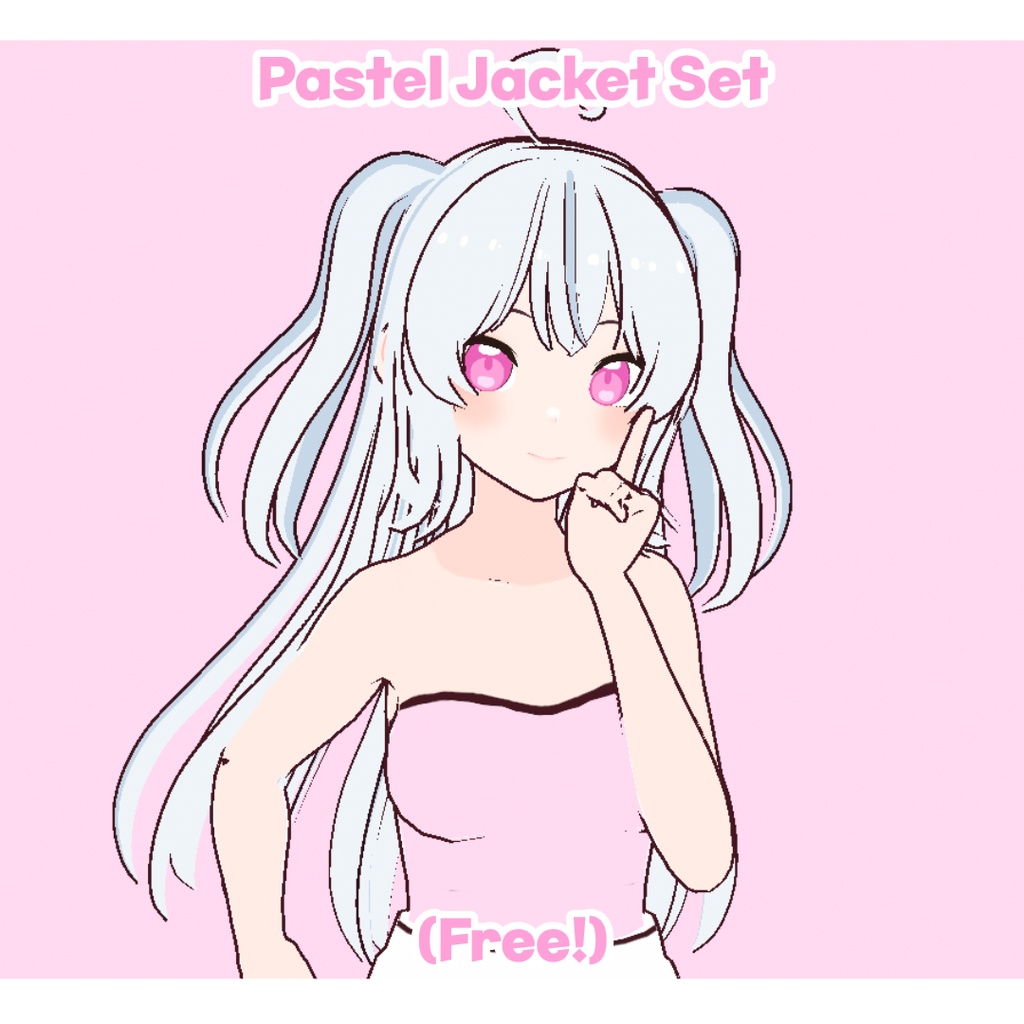 🌈 Pastel Rainbow Jacket Set (Free!)