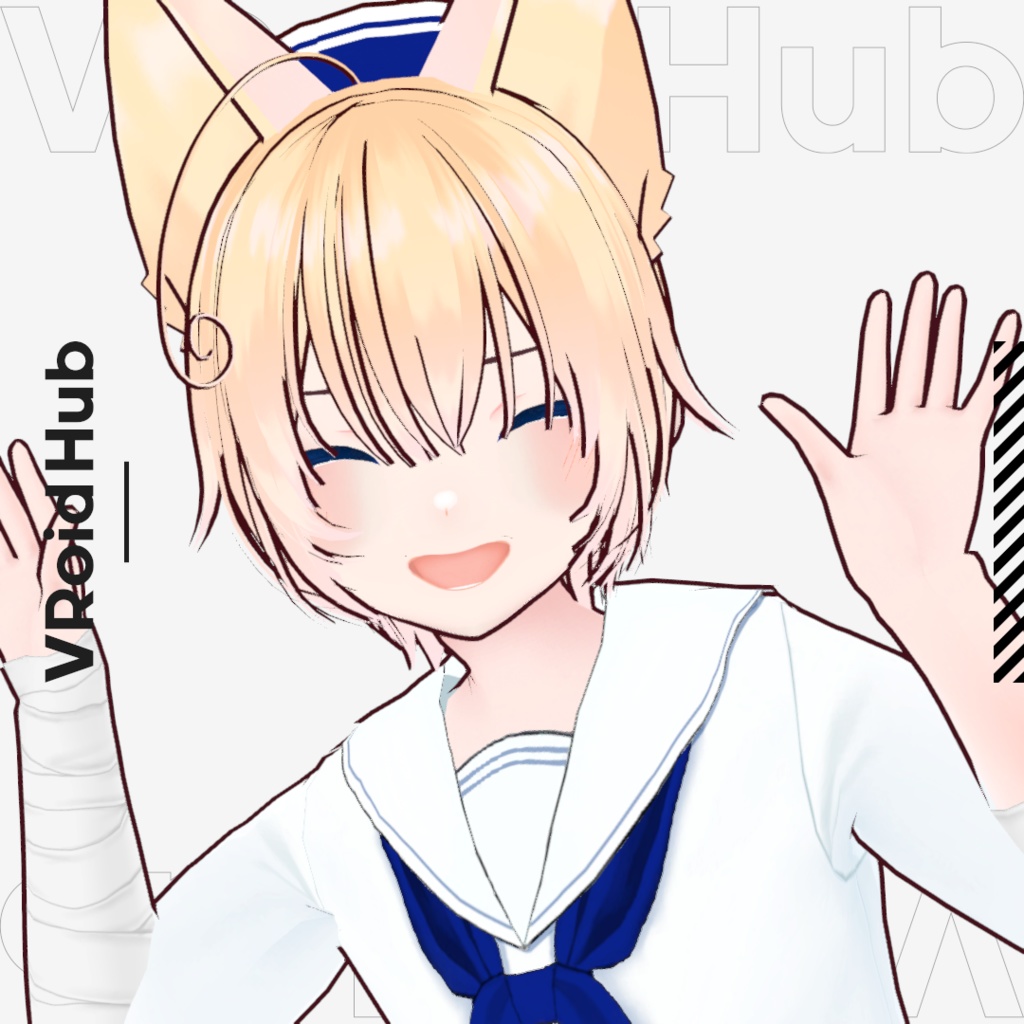 🚢 Sailor Cap/Hat (Free!)