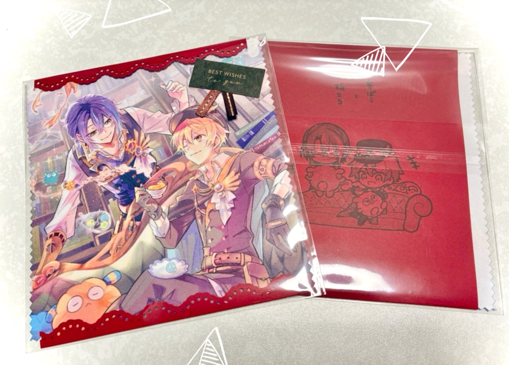 【boost不要です】類司メガネ拭き