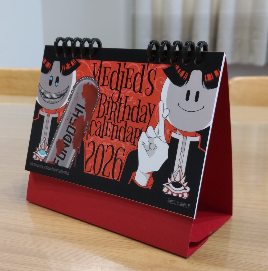 2026年メジェド様ハピバカレンダー