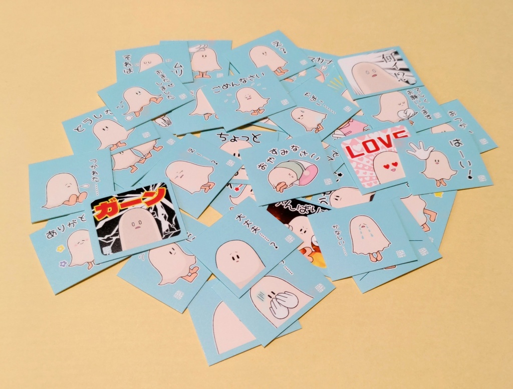 メジェきちリアクションシール