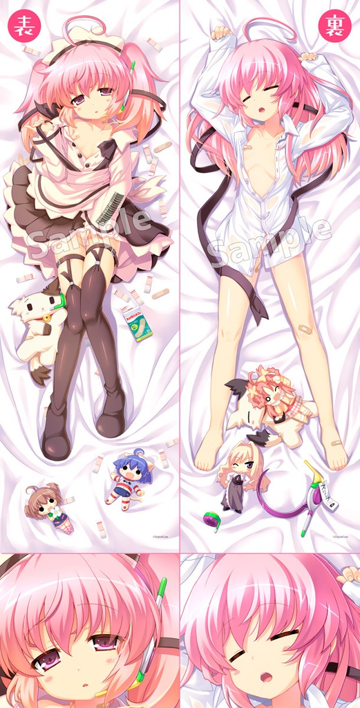 キュー子ちゃん抱き枕カバー(復刻版) + キュー子ちゃんとおやすみボイス