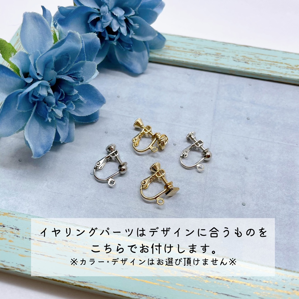 太陽と光の葉 ピアス/イヤリング