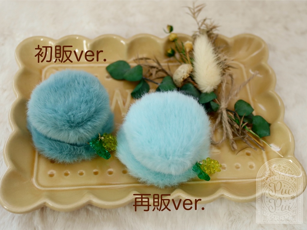 葡萄なお洋服set(再販ver.)