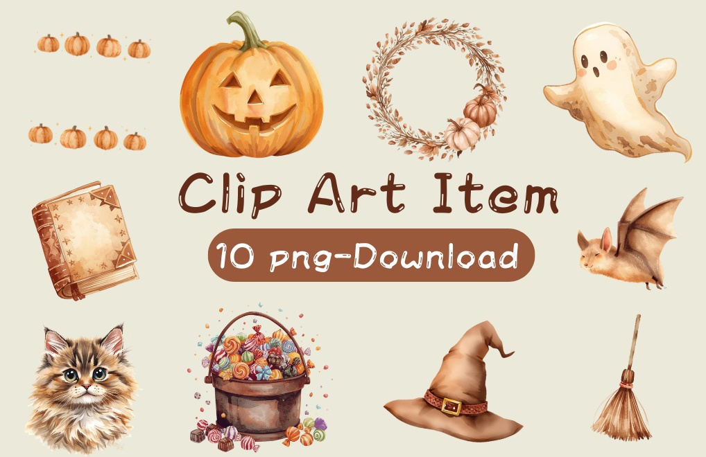 【Canva】水彩風 ハロウィン クリップアートセット1(ブラウン系/全10点)PNG背景透過