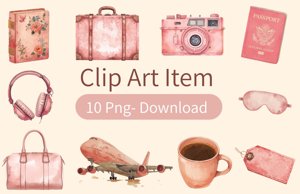 【canva】水彩風旅行アートクリップアートセット（ピンク系／全10種類）PNG背景透過