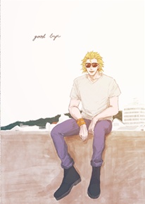 good bye