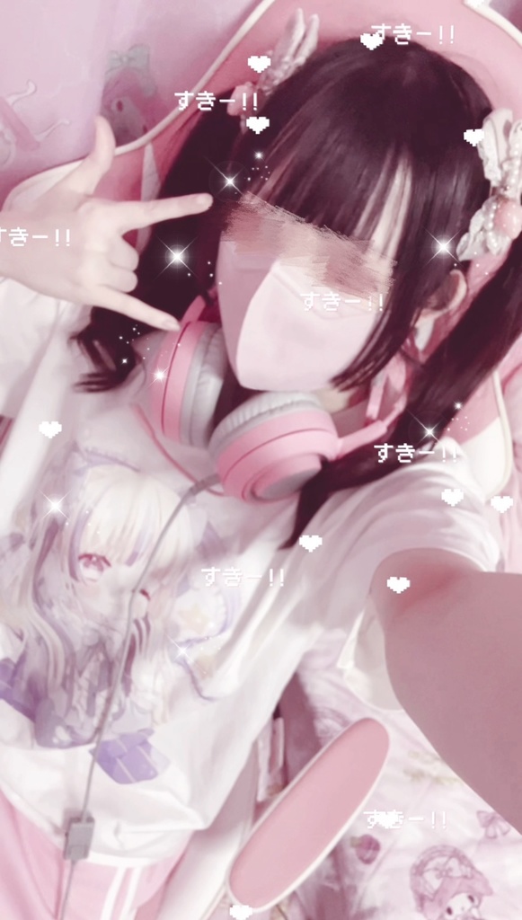 Tシャツ‎🤍(しろ)かわいーー