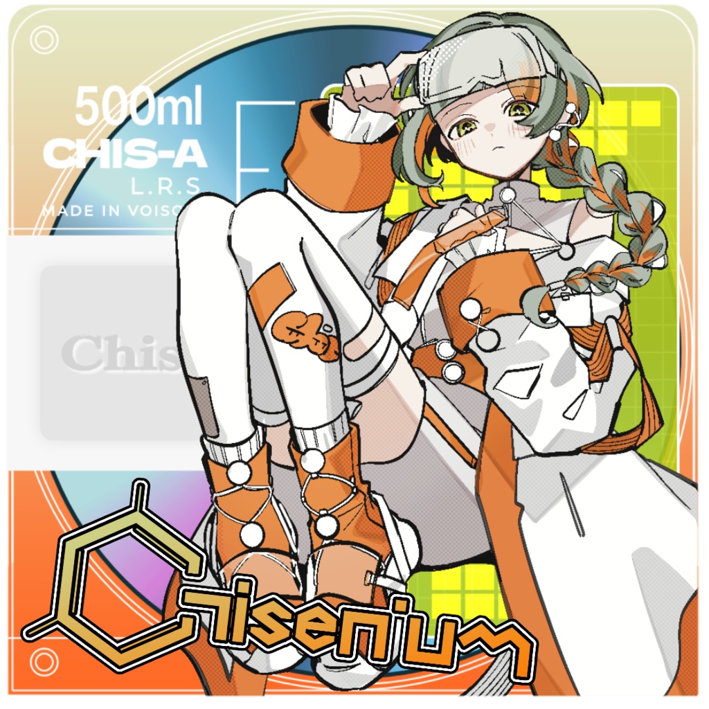 Chisenium