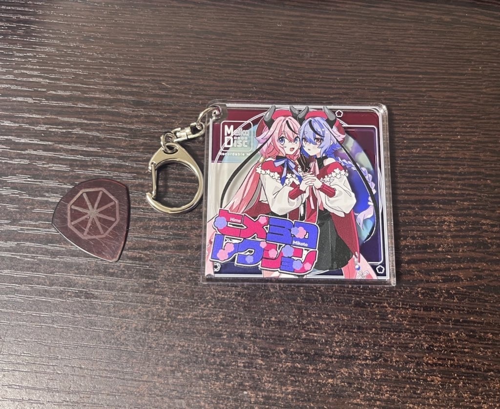 ヒメミコレクション