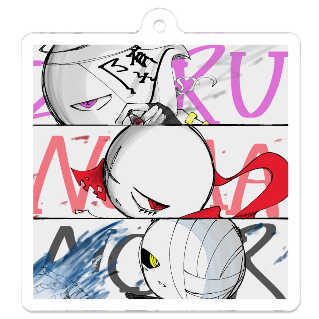 ピュアリファイア アクリルキーホルダー