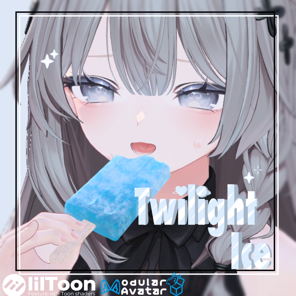 Twilight ice[食べられるアイスギミック！]