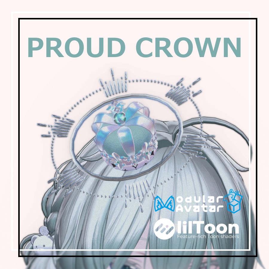 Proud Crown [オーディオリンクヘイロー付きの王冠]