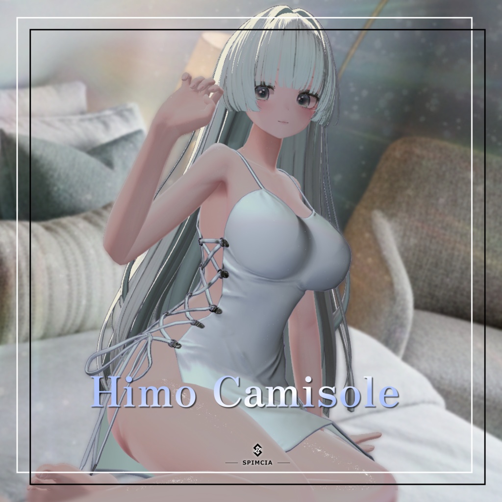 HimoCamisole【5アバター対応】