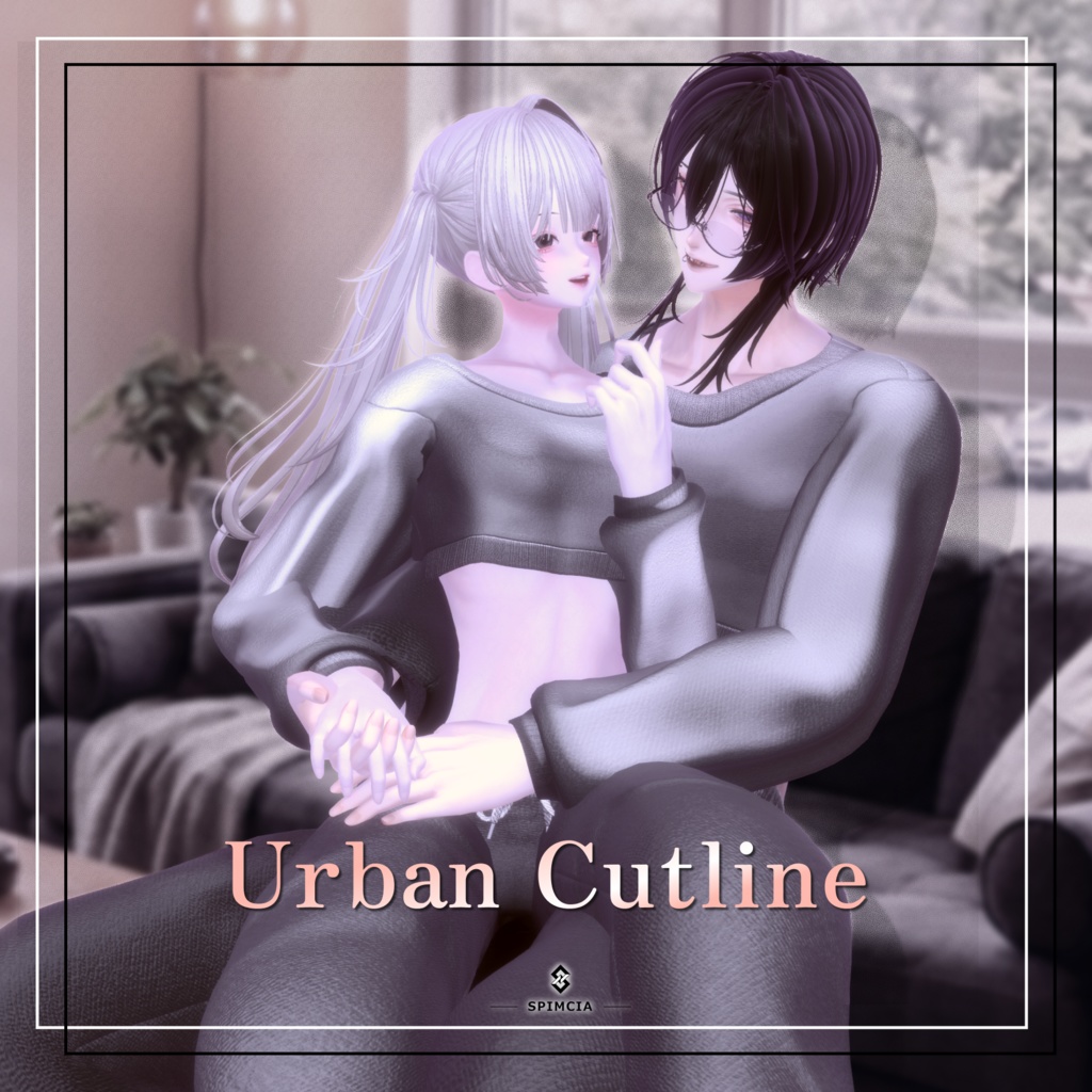 【VRChat向け衣装】Urban Cutline【8アバター対応】