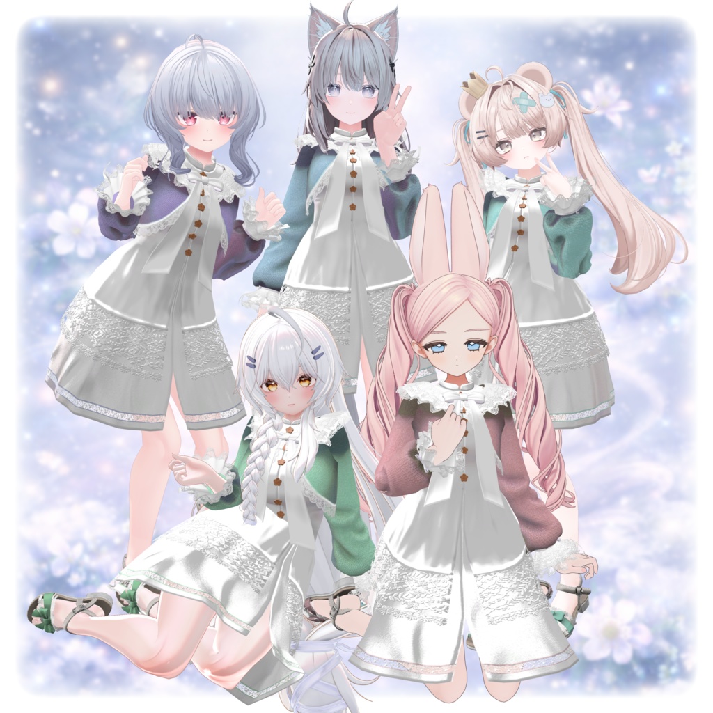 【3D衣装】Tender Mist | 5 Avatars