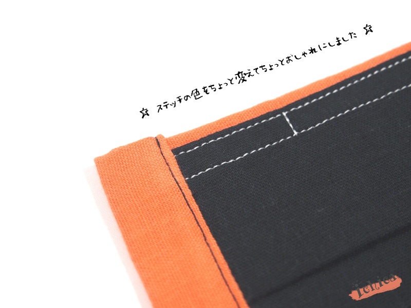 ハイキュー風ガーゼマスク