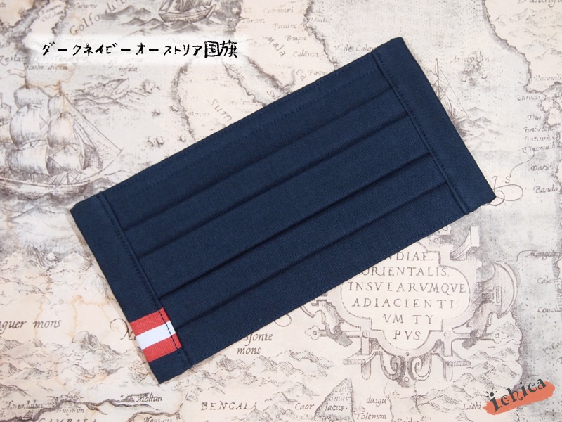 ヘタリア風ガーゼマスク