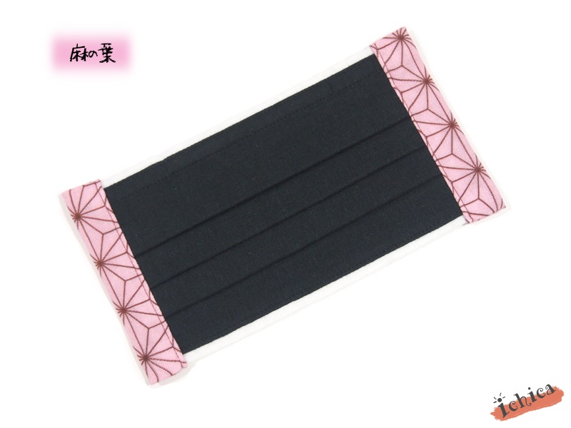 鬼滅風ガーゼマスク