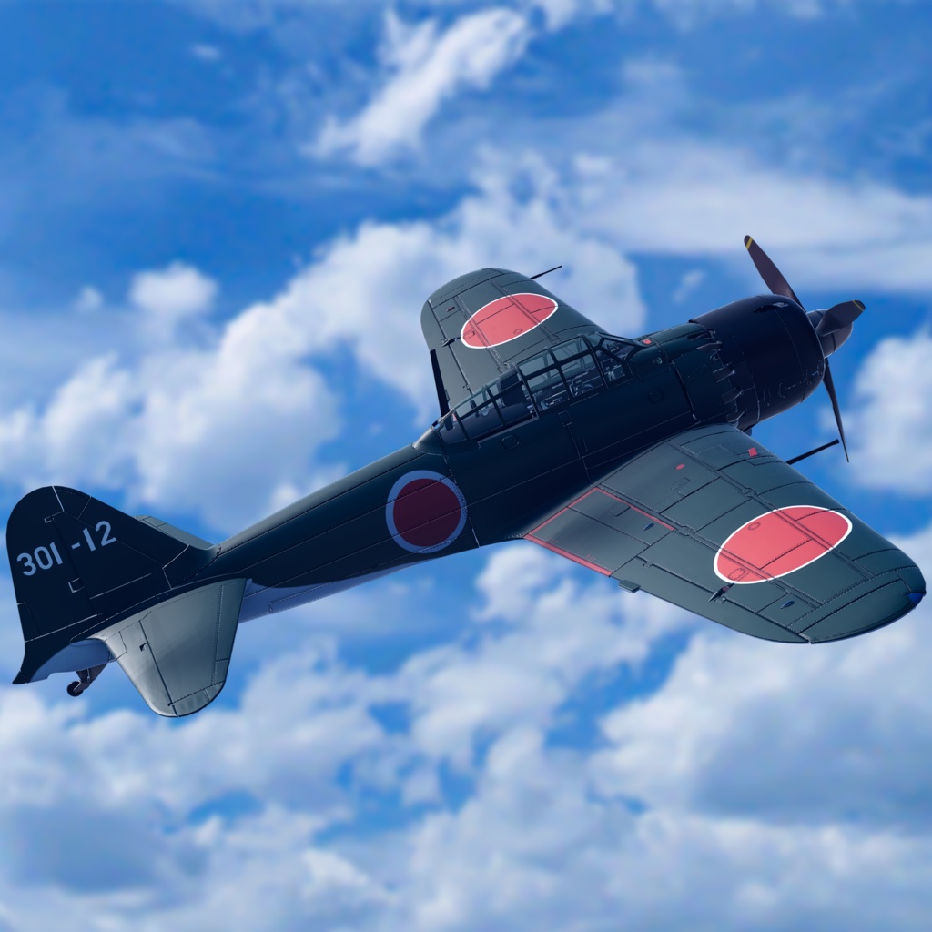 ユビークル「零戦」【VRChat向けギミック付飛行機モデル】