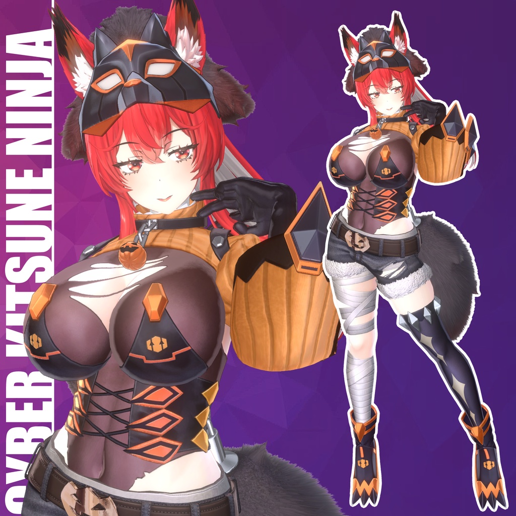 VRChat向け衣装『WILD WOLF』【13アバター対応】