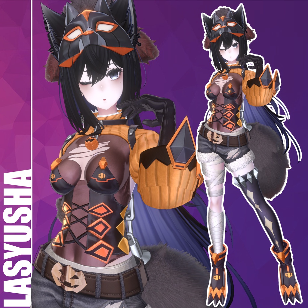 VRChat向け衣装『WILD WOLF』【13アバター対応】