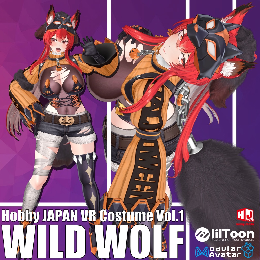 VRChat向け衣装『WILD WOLF』【13アバター対応】