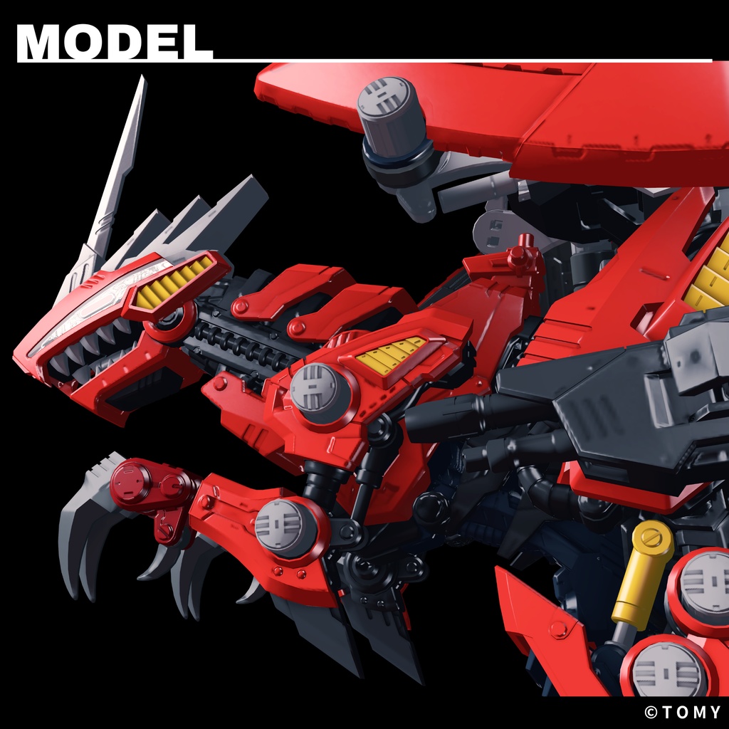 バーチャル・ジェノブレイカー【VRChat向けペットギミック】