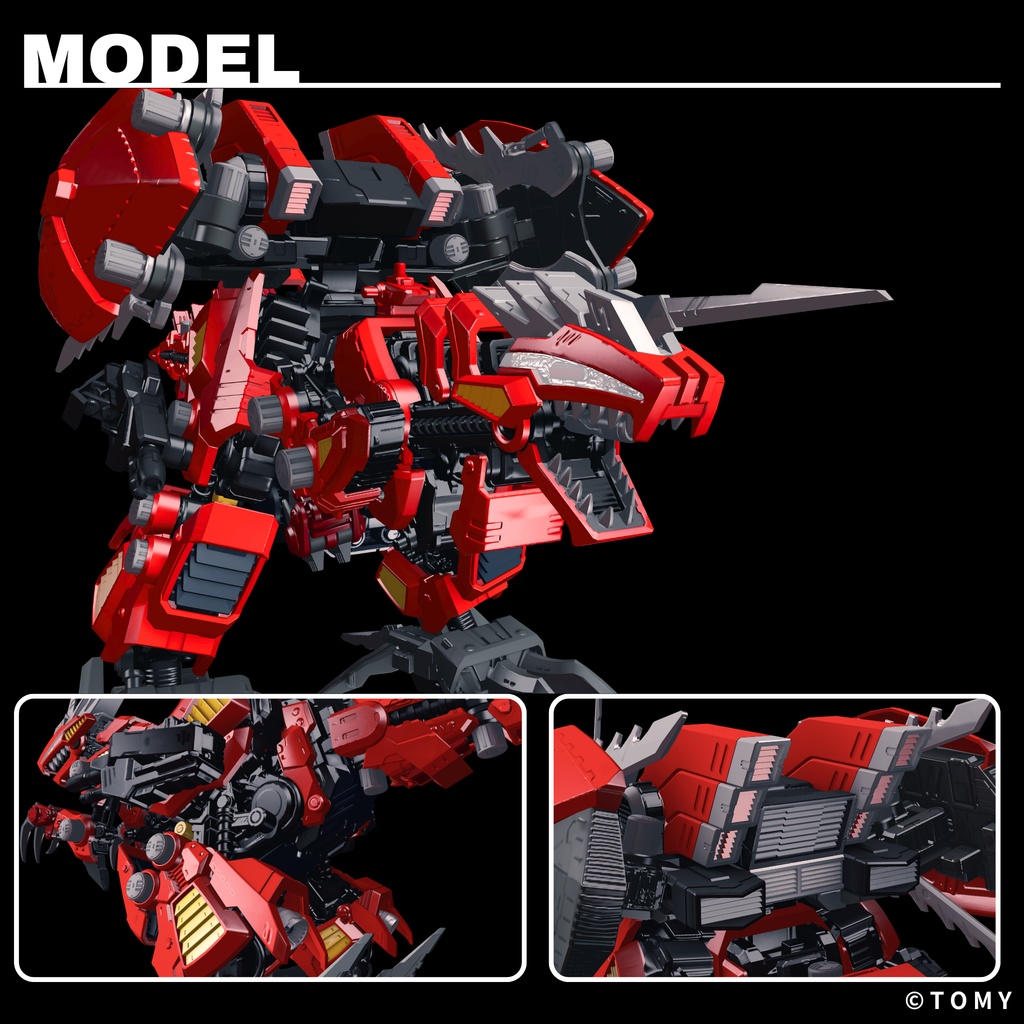 バーチャル・ジェノブレイカー【VRChat向けペットギミック】