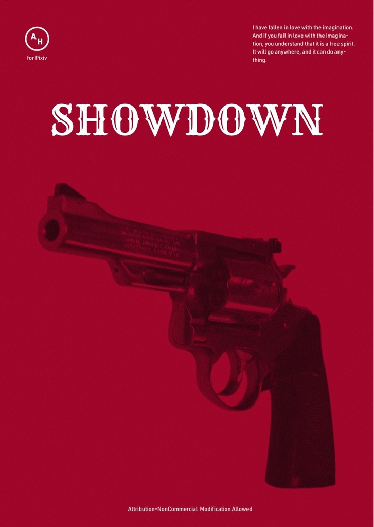 「SHOWDOWN」