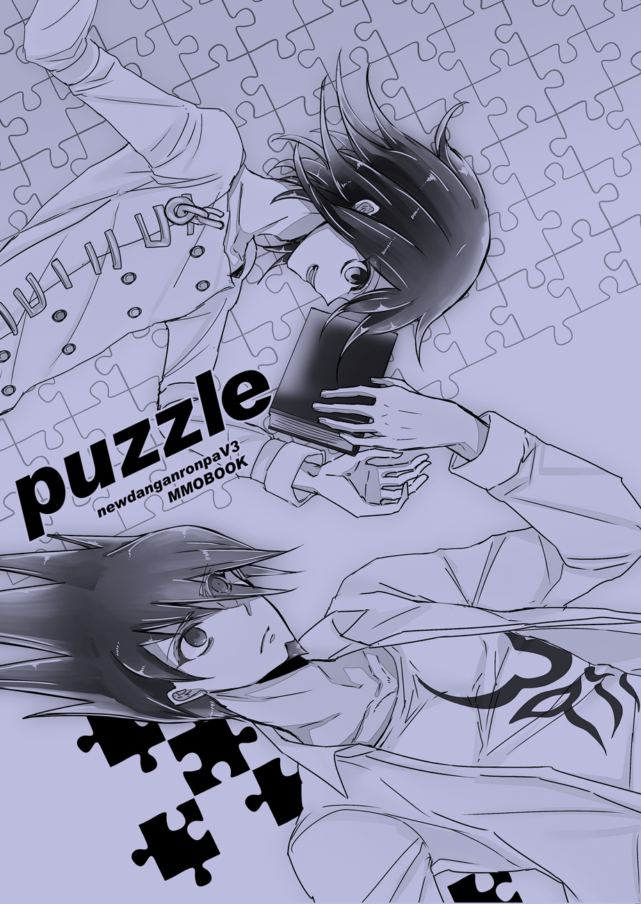 puzzle