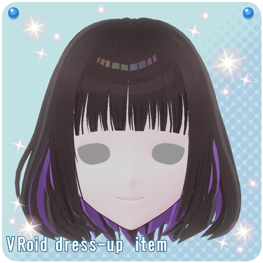 【VRoid用ヘアプリセット】インナーカラーボブヘア9色(Inner Color Bob Hair 9 colors)