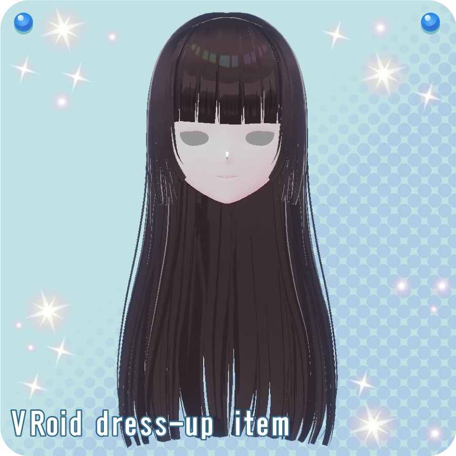 【VRoid用ヘアプリセット】姫カットロングヘア(long hair with a princess cut)