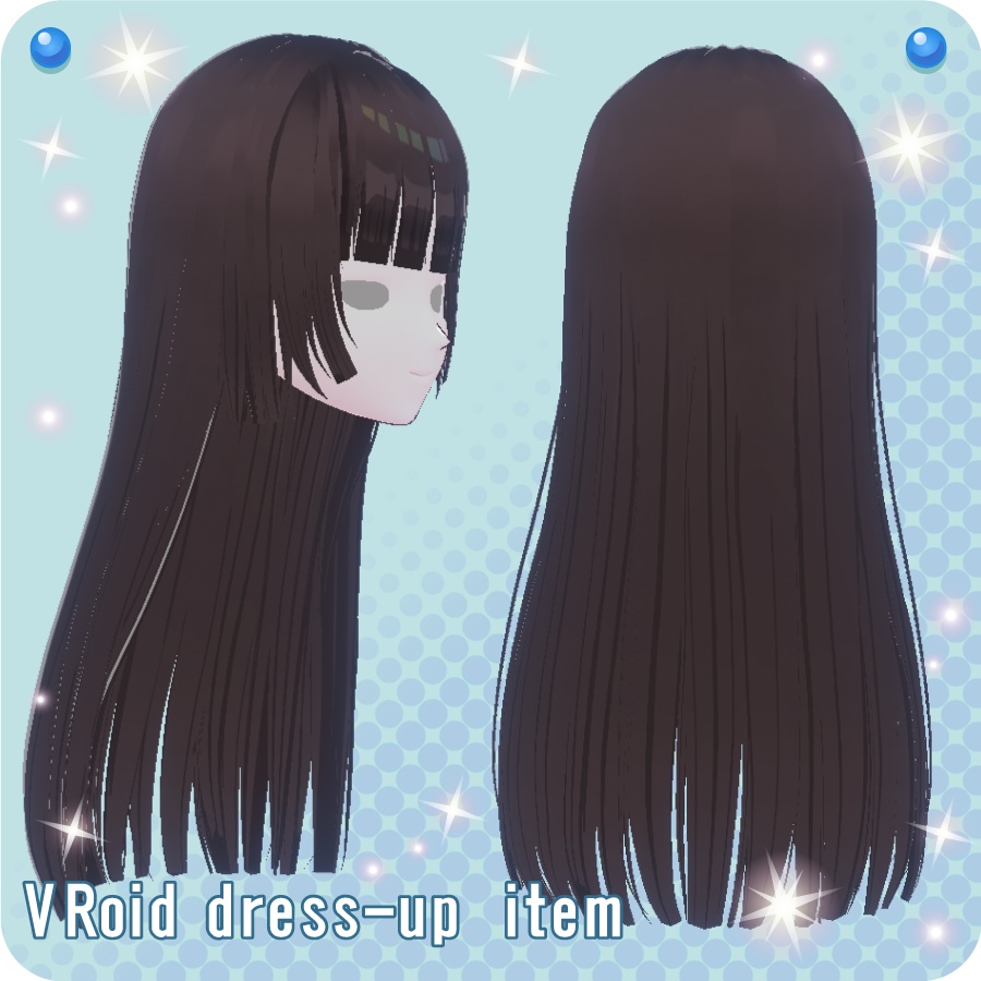 【VRoid用ヘアプリセット】姫カットロングヘア(long hair with a princess cut)