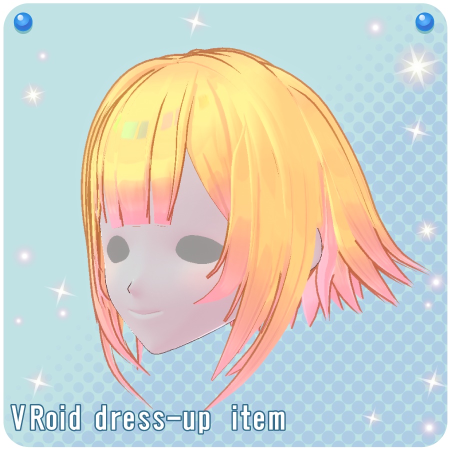 【VRoid用ヘアプリセット】毛先カラー外はねショートヘア(Tip Color Outside Splash Short Hair)