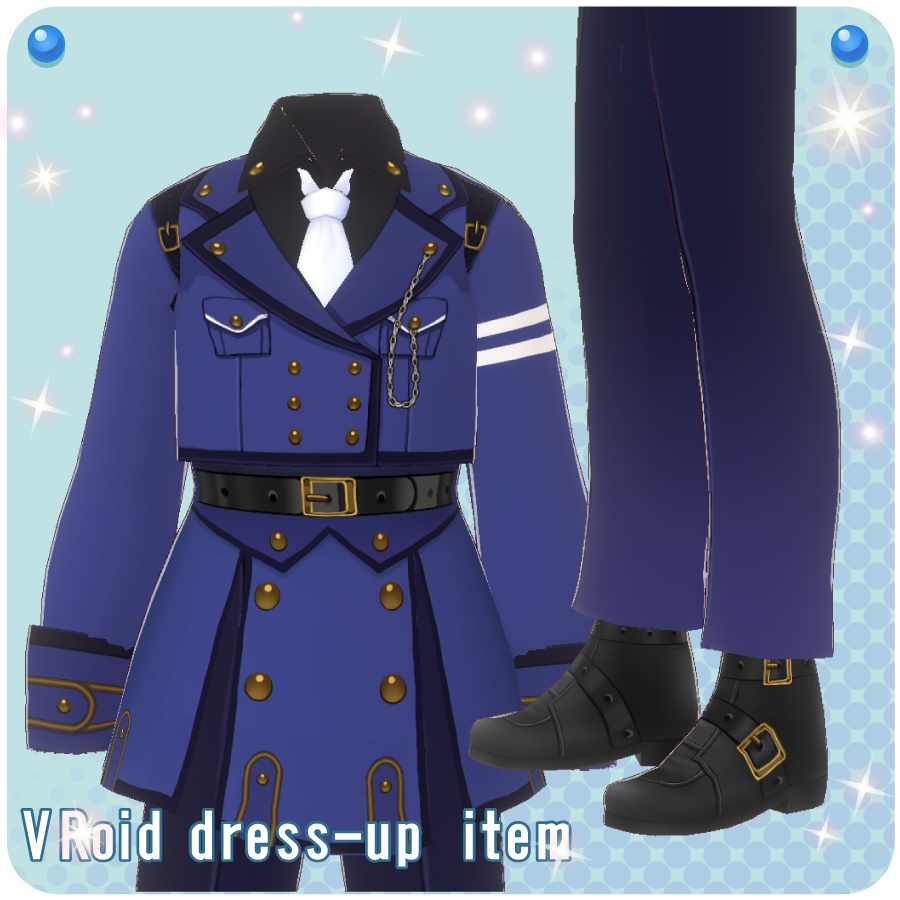 【VRoid用ドレスセット】軍服風メンズ服(Military Style Men's Clothing)