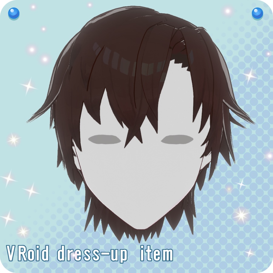 【VRoid用ヘアプリセット】メンズショートヘア2men's short hair2