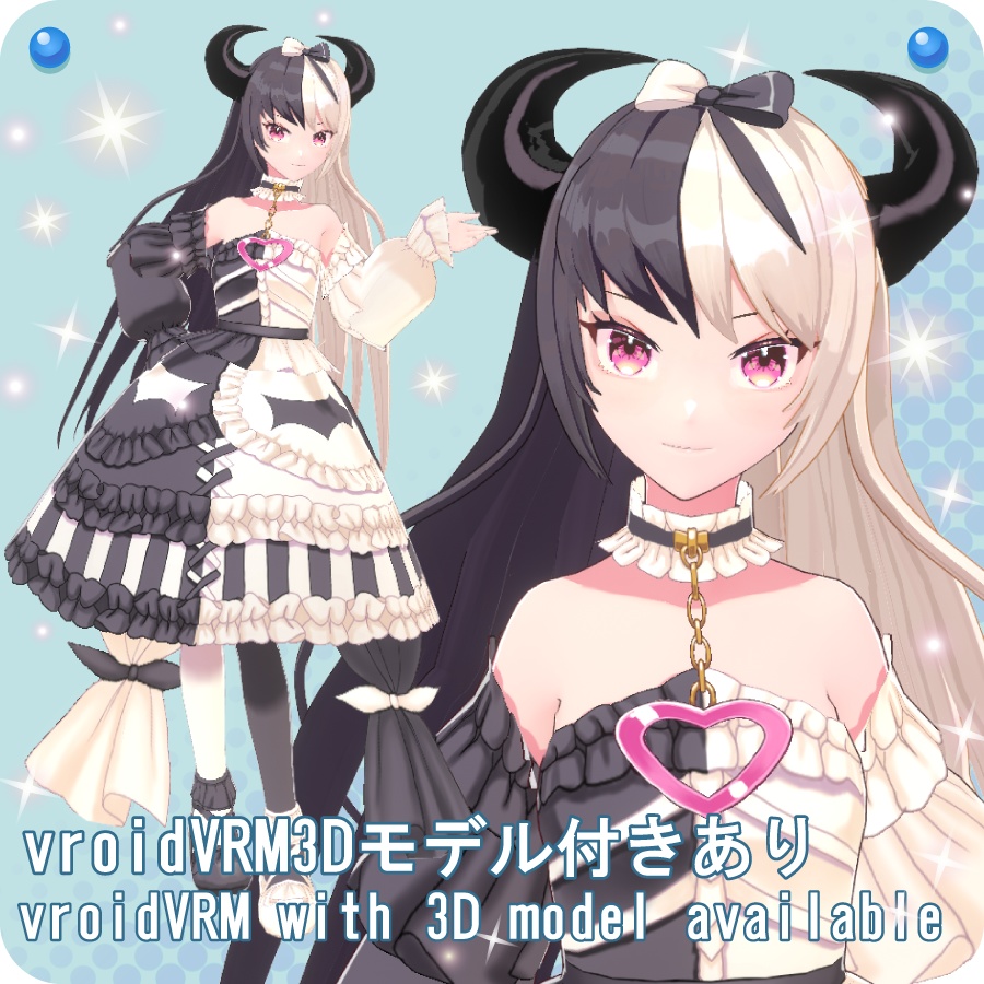 立ち絵素材_白黒悪魔娘character asset devil girl