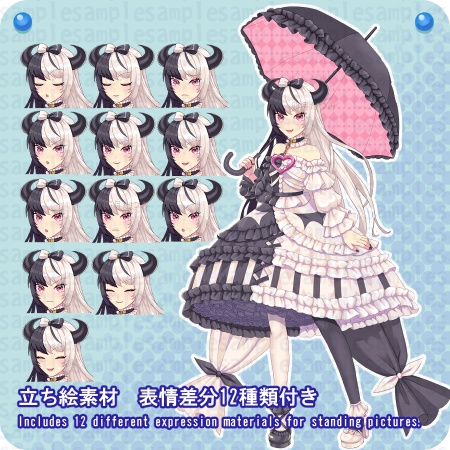 【VroidVRM】白黒悪魔娘ミルフィーユDevil Girl