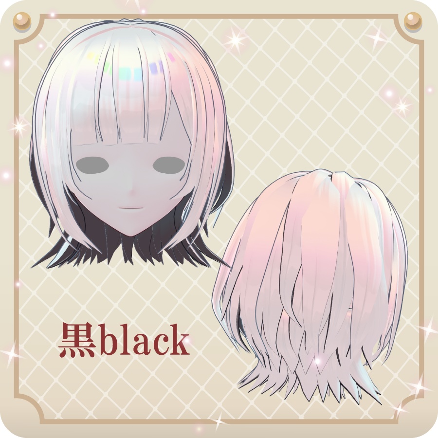 【VRoid用ヘアプリセット】インナーカラーウルフヘアinner-color wolf hair
