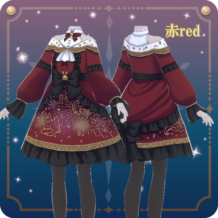 【VRoid用ドレスセット】月兎のロリータ6色Moon Rabbit Lolita 6 colors