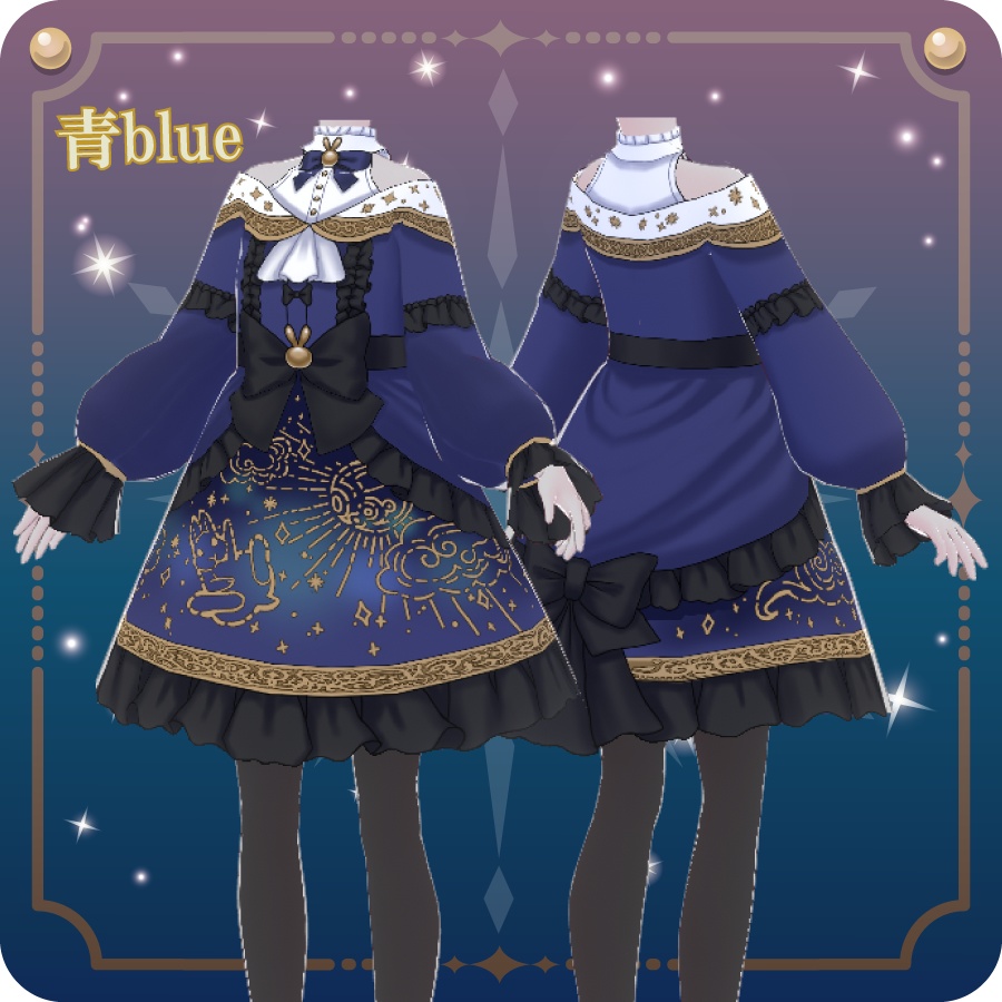 【VRoid用ドレスセット】月兎のロリータ6色Moon Rabbit Lolita 6 colors